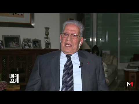 بالفيديو  محمد اليازغي يعلق على تصريحات وزير خارجية الجزائر