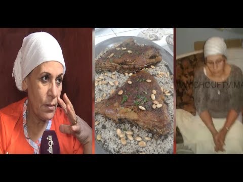 حقائق مثيرة عن الطباخة التي احتجزها السفير المغربي في أبيدجان