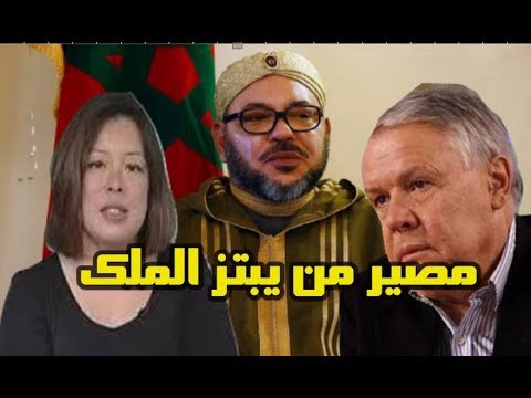 شاهد صحافيان فرنسيان يتورطان في قضية ابتزاز أموال من المغرب