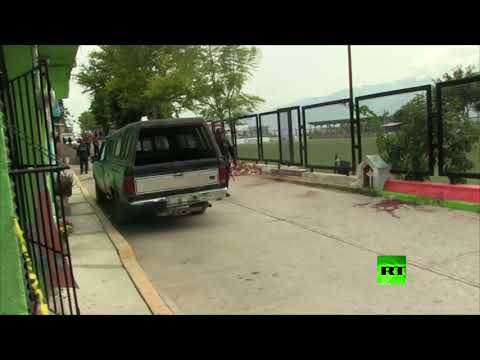 شاهد مسلحون يفتحون النار على المتفرجين في مباراة لكرة قدم