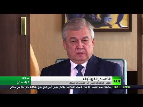 لافرينتيف يشدّد على أنّ الأسد أكد التزامه بإصلاحات سياسية
