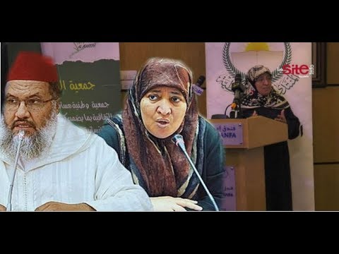 شاهد فاطمة النجار  تحاضر في مؤتمر السنة النبوية و تعزيز فكر الوسطية والاعتدال 