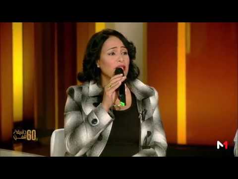 شاهد  فنانة مصرية تغني لأسماء لمنور
