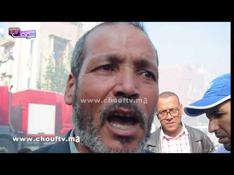 شاهد  حريق مهول داخل سوق شعبي