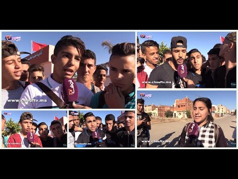 شاهد  رواية صادمة للقبلة الشهيرة على لسان أصدقاء التلميذين
