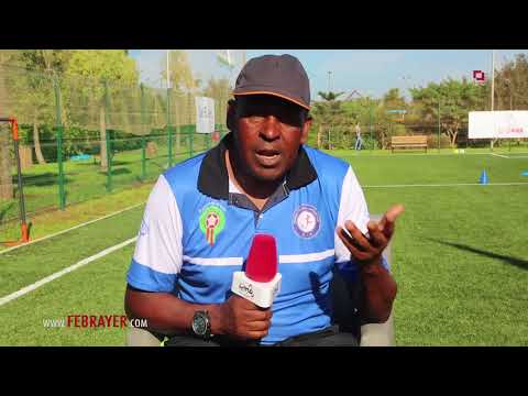 تعرف على مدرسة كرة القدم لميري كريمو