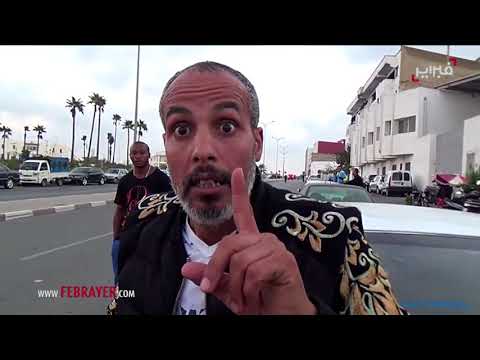 ممنوع إدخال القفة في سجن عكاشة