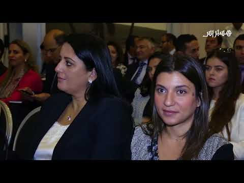 شاهد ندوة تكشف تفاصيل مشروع صندوق الضمان المركزي