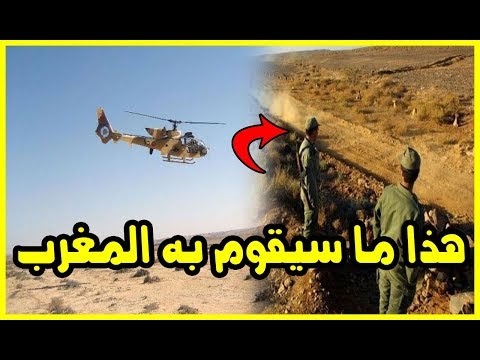 وضع المغرب في قلب الصحراء وعلى الحدود الموريتانية