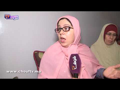 شقيقة الطبيب المستقيل في قرطاس تكشف حقائق مثيرة