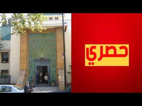 شاهد ما قررته محكمة الاستئناف في ملف المتهم باغتصاب 9 تلميذات في فاس