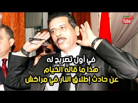 مدير المكتب المركزي للأبحاث القضائية لم يؤكّد فيما إن كان الهجوم متطرّفًا أم لا