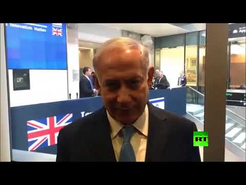 نتنياهو يعلن استعداد إسرائيل لمساندة سكان بلدة حضر السورية