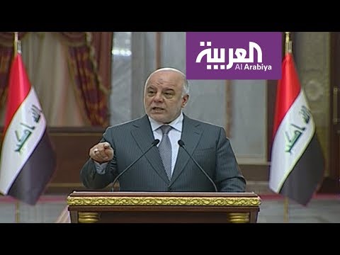 العبادي يمنع مشاركة الأحزاب صاحبة الفصائل المسلحة في الانتخابات