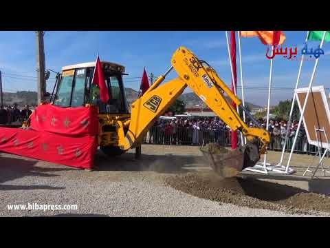 شاهد عامل إقليم وزان يعطي انطلاقة مشروع التقوية