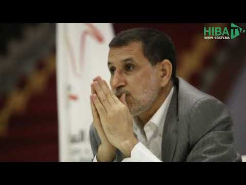 شاهد العثماني يدخل ويخرج في الهضرة