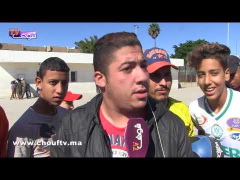 شاهد الرجاويون يحصلون على التذاكر قبل لقاء النسور وأطلس خنيفرة