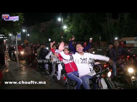 شاهد جمهور الكوكب المراكشي يبدع في الاحتفال بتتويج الوداد