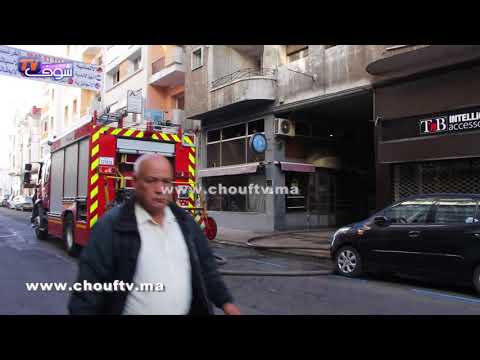 شاهد المنزل الذي حرق في مراكش