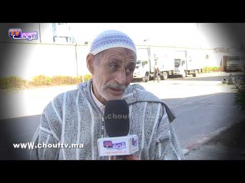 شاهد مسن مغربي يتذكر تفاصيل المسيرة الخضراء بعد 42 عامًا