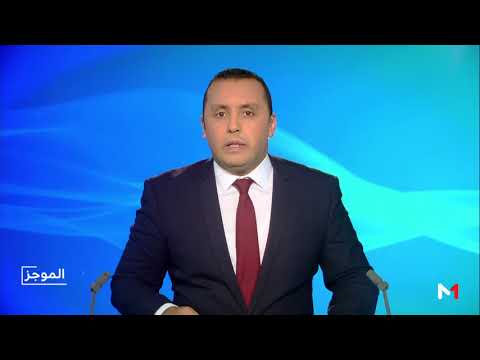 شاهد إعفاءات وتعيينات جديدة في مناصب عليا