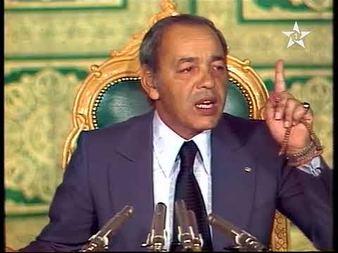 شاهد خطاب الملك الحسن الثاني لانطلاق المسيرة الخضراء