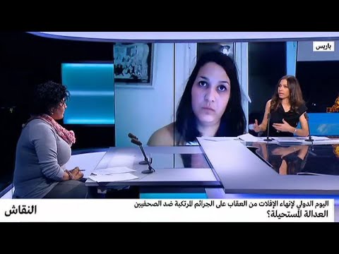 قمة لرؤية آسيوية تجمع إيران وروسيا