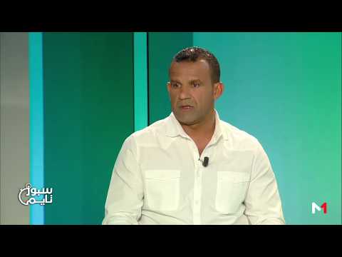 شاهد العواملة يؤكد أن استدعاء ديبالا المغرب منطقي