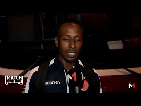 شاهد الماتش وحلقة خاصة عن الوداد