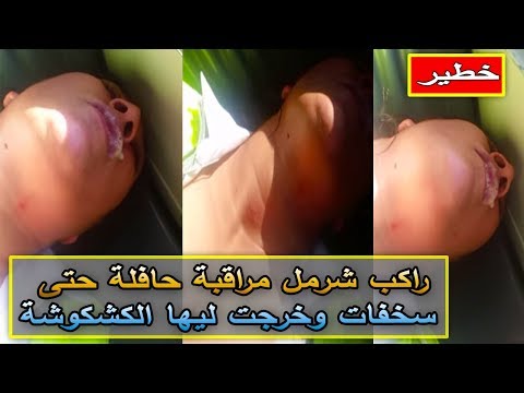 شاهد راكب يسحل مراقبة حافلة حتى سخفات