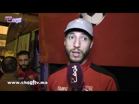 لاعب شباب أطلس خنيفرة يؤكد أنه تم اللعب على نقط ضعف الرجاء