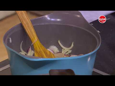 شاهد طريقة إعداد شوربة بصل