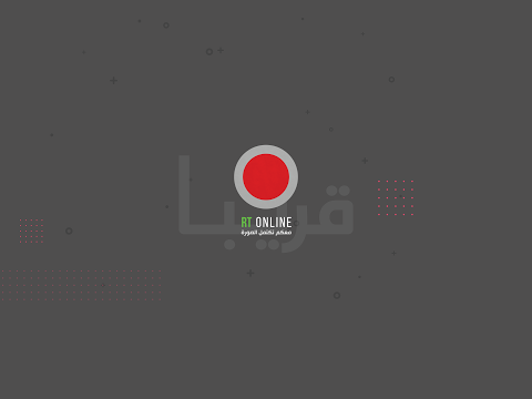 شاهد انطلاق مسيرة للحزب الشيوعي الروسي