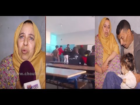 شاهد أم التلميذ المعتقل في ورززات تكشف حقائق جديدة