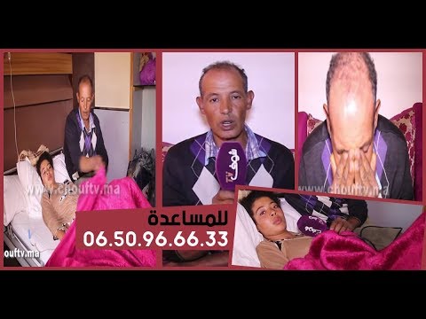 شاهد شاب حاول يغتصب فتاة بعد خطفها في مراكش