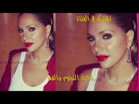 شاهد جميلة المغرب الشريفة لالة سكينة تشعل مواقع التواصل