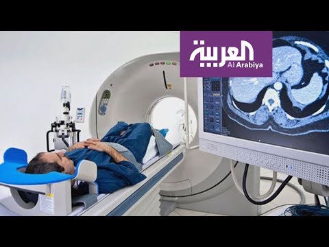 كيف تتحضر للفحوصات الطبية