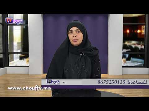 شاهد أم مفجوعة في المغرب تبكي ابنتها المختفية