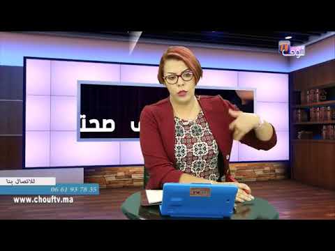 شاهد علاج فعال لالتهاب الوالدة