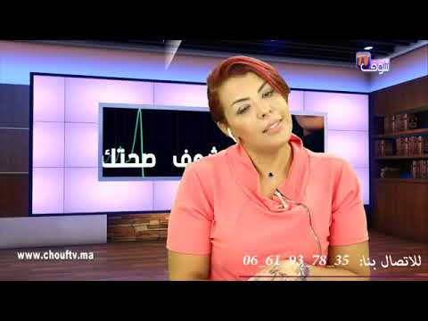 شاهد علاج جميع مشاكل العقم عند النساء‎