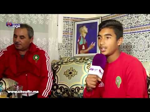 منزل اللاعب المغربي عزيز بوحدوز في بركان