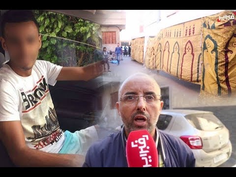 حقيقة ما حدث لضحية طيماكس في رشيد