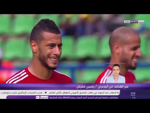 أجواء المنتخب المغربي في كوت ديفوار