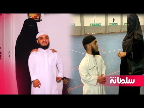 قصة حب تحدت نظرات المجتمع الساخرة