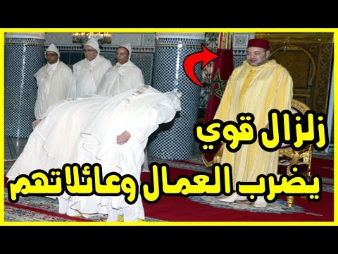 زلزال قوي يضرب العمال وعائلاتهم