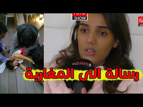 شاهد ضحية إطلاق النار في مقهى لاكريم في مراكش