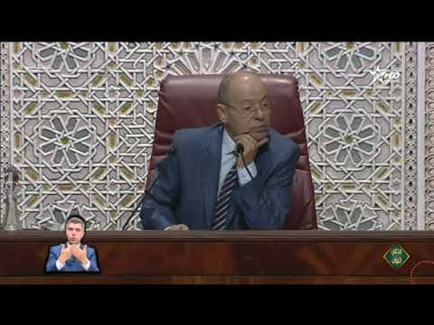 تدخل النائب عبد الله المسعودي بشأن الحديث عن السياحة
