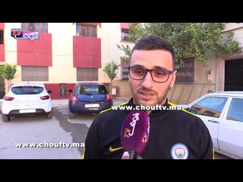 شاهد عروض مغرية للاعب المغربي بنشرقي من فرنسا