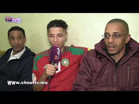 شاهد أمين حارث يكشف رأيه في ذهاب المغاربة لمقر إقامة المنتخب