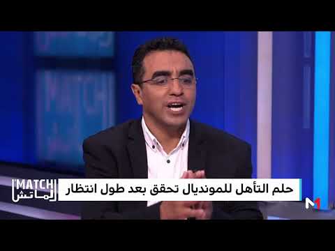 شاهد هشام رمرم يصف مفاجأة كبيرة في منزل أمين حارث